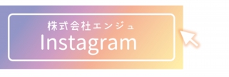 instagram_logo03.jpg