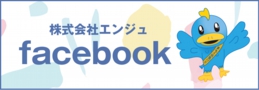 facebook_logo.jpg