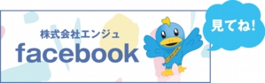 facebook_logo03.jpg